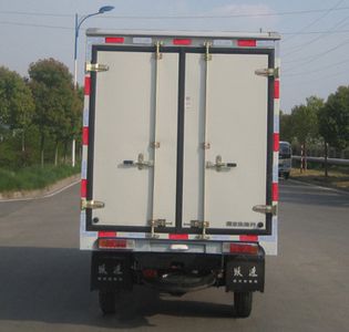 Yuejin  NJ5022XXYPBGBNZ5 Box transport vehicle