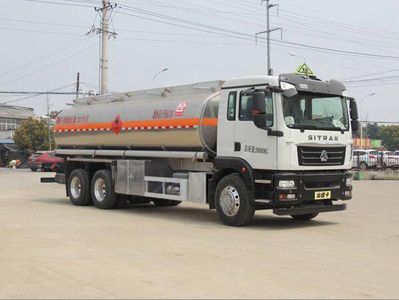 Xingshi  SLS5266GYYZ6 Aluminum alloy oil tanker