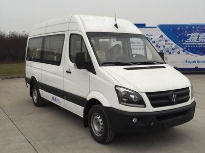 Kyushu  SYC6600BEV Pure electric passenger cars