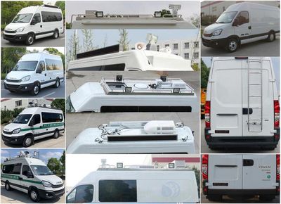 Shengluda brand automobiles WSB5041XJC6 Inspection vehicle