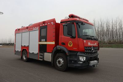 XCMG  XGF5180GXFAP50G5 Compressed air foam fire truck