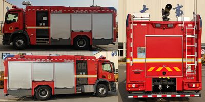 XCMG  XGF5180GXFAP50G5 Compressed air foam fire truck