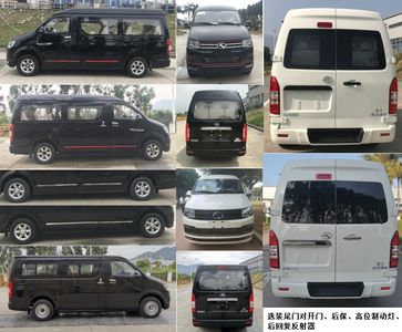 Jinlong  XMQ6535DED61 Light Bus