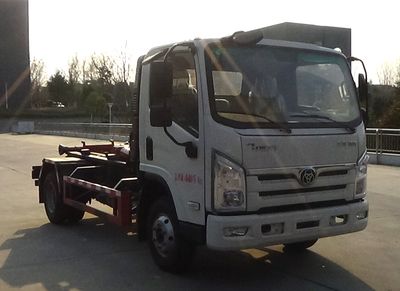 Zhuanzhi  YZZ5040ZXXST6 detachable container garbage collector 