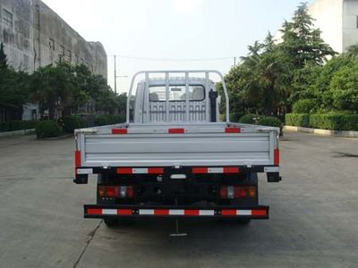 Shenye  ZJZ1041DPZ3 Truck