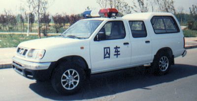 Nissan ZN5031XQCW2G Prisoner