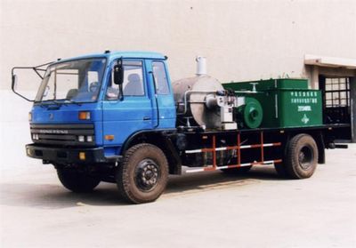 China National Petroleum Corporation (CNOOC) ZYT5140TGL Boiler truck