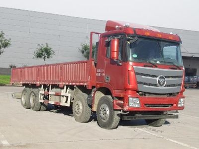 Ouman  BJ1319VNPKJXB Truck