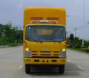 Changfeng  CFQ5100TDY Mobile power vehicle