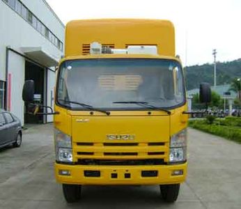 Changfeng  CFQ5100TDY Mobile power vehicle