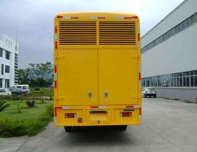 Changfeng  CFQ5100TDY Mobile power vehicle