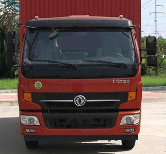 Dongfeng  DFA5100XXY11D6AC Box transport vehicle