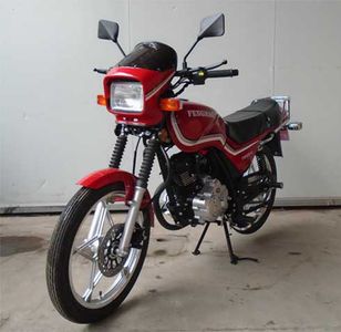 Feihu  FH125B Two wheeled motorcycles