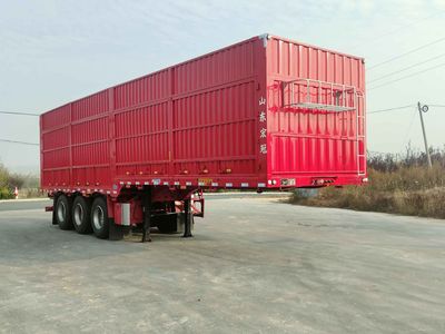 Qilu Hongguan Automobile GHG9400XXYE Box transport semi-trailer