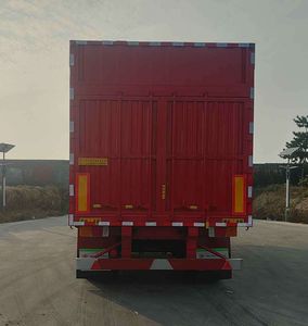 Qilu Hongguan Automobile GHG9400XXYE Box transport semi-trailer