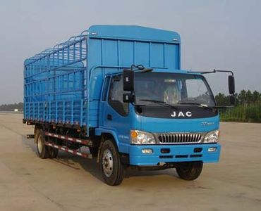 Jianghuai brand automobiles HFC5160CCYP81K1E1 Grate type transport vehicle