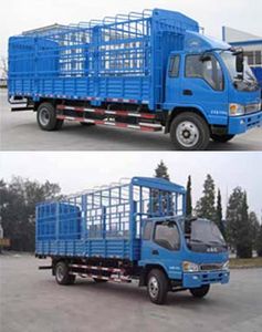 Jianghuai brand automobiles HFC5160CCYP81K1E1 Grate type transport vehicle