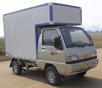 Wuling LQG5010XXYEDBox transport vehicle