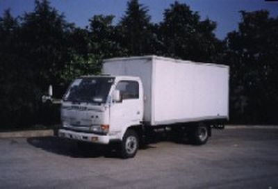 Yuejin  NJ5031XXYD2 Box transport vehicle