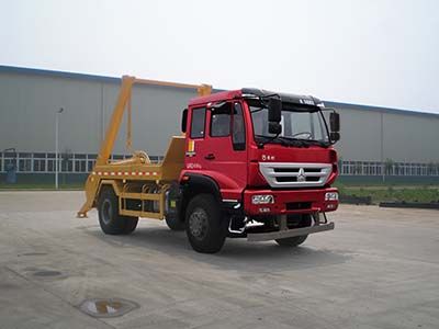 Qingzhuan QDZ5161ZBSZWSwing arm garbage truck