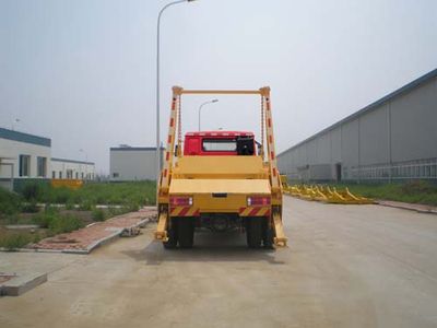 Qingzhuan  QDZ5161ZBSZW Swing arm garbage truck