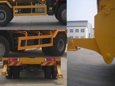 Qingzhuan  QDZ5161ZBSZW Swing arm garbage truck