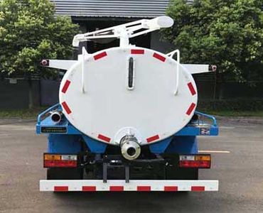 Yuanda  SCZ5080GXE5 Septic suction truck