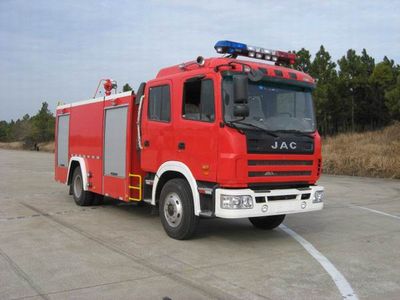 Jetta Fire License Car SJD5160GXFSG50H Water tank fire truck