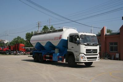 Xingshi  SLS5250GXHD4A Lower ash truck