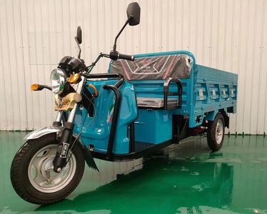 Pingchuan Qiangsheng brand automobiles XQS1500DZH8 Electric tricycle