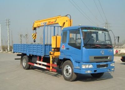 XCMG  XZJ5123JSQ Vehicle mounted lifting and transportation vehicle