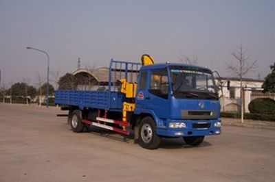 XCMG  XZJ5123JSQ Vehicle mounted lifting and transportation vehicle