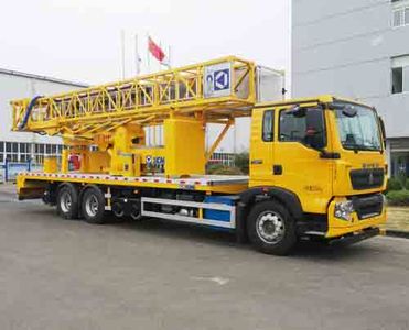 XCMG  XZJ5251JQJZ5 Bridge inspection vehicle