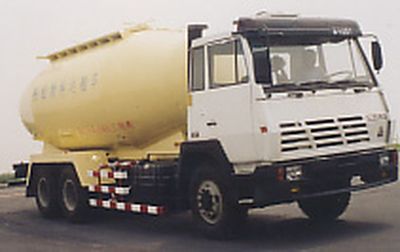 Yanghong  ZDZ5320GFL Powder material transport vehicle