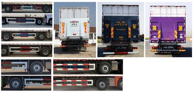 Shandeka brand automobiles ZZ5266XLCN56CHF1K Refrigerated truck