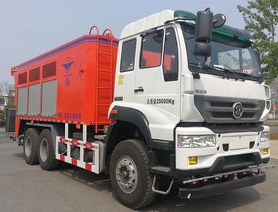 Huaxing  CCG5257TFC Slurry sealing truck