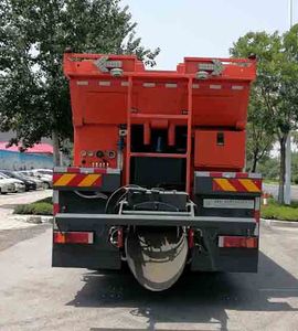 Huaxing  CCG5257TFC Slurry sealing truck