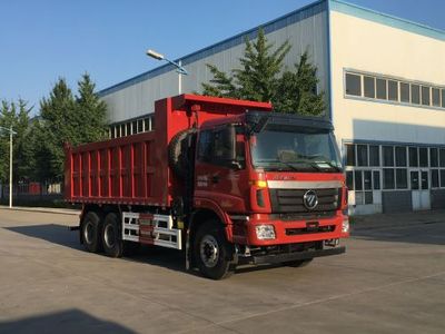 Dadi  DDA3250B60Q Dump truck