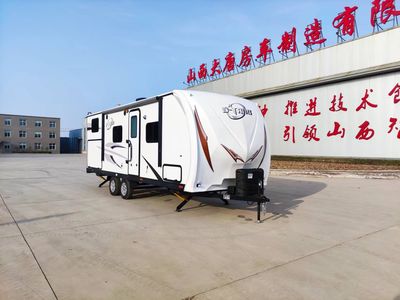 Datang Wuhuan  DTF9026XLJD2 RV trailer