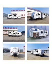 Datang Wuhuan  DTF9026XLJD2 RV trailer