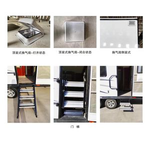 Datang Wuhuan  DTF9026XLJD2 RV trailer