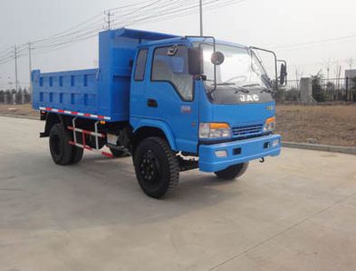 Jianghuai brand automobiles HFC3163KR1T2Z Dump truck