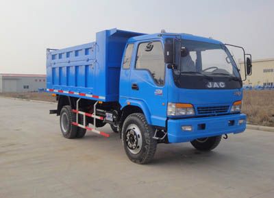 Jianghuai brand automobiles HFC3163KR1T2Z Dump truck