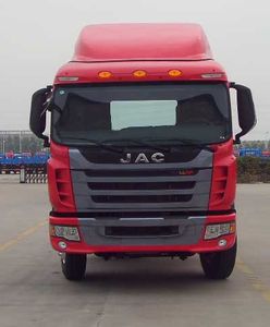 Jianghuai brand automobiles HFC4181K4R1T Tractor