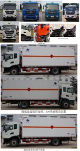 Hongyu  HYJ5180XRYDF Flammable liquid box transport vehicle