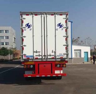 Hongyu  HYJ9401XLC Refrigerated semi-trailer