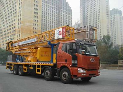 Hongzhou  HZZ5311JQJ22 Bridge inspection vehicle