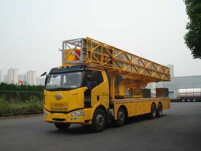 Hongzhou  HZZ5311JQJ22 Bridge inspection vehicle