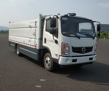 Kaiwo NJL5080XTYBEVPure electric enclosed bucket garbage truck