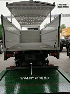 Kaiwo  NJL5080XTYBEV Pure electric enclosed bucket garbage truck